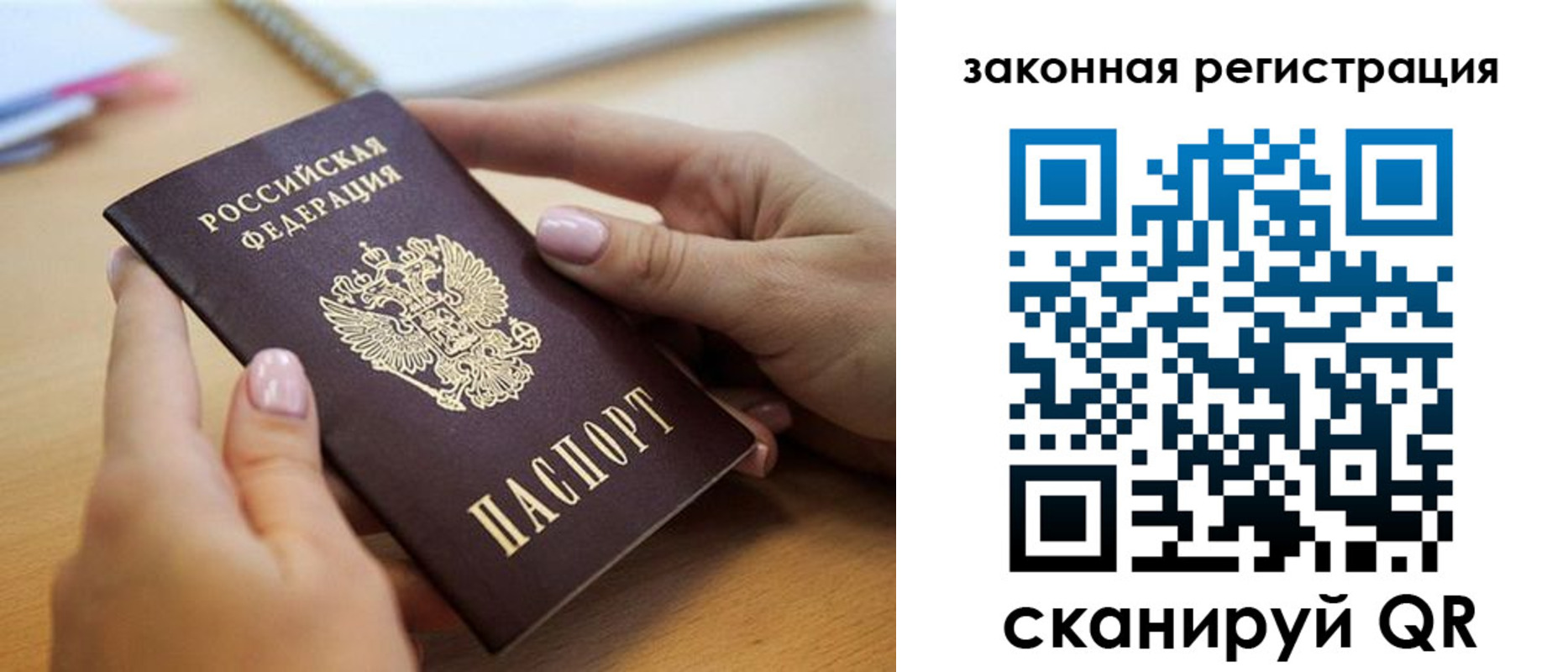 форма 3 в Обояни